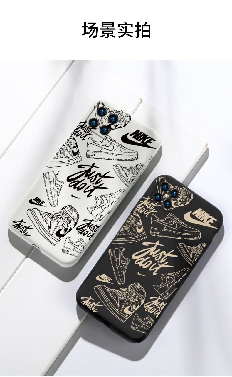 庐府序 nike耐克华为畅享10手机壳液态硅胶畅享10plus全包镜头防摔套