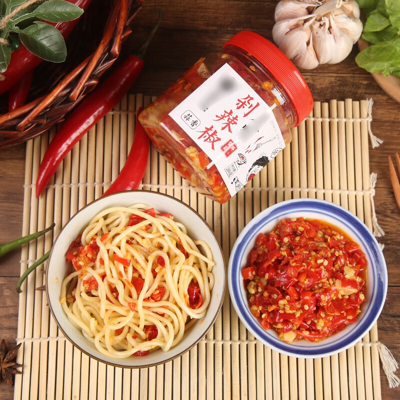 湖南长沙剁椒鱼头辣椒剁辣椒下饭菜开胃菜湘菜调料拌面酱辣酱瓶装280g