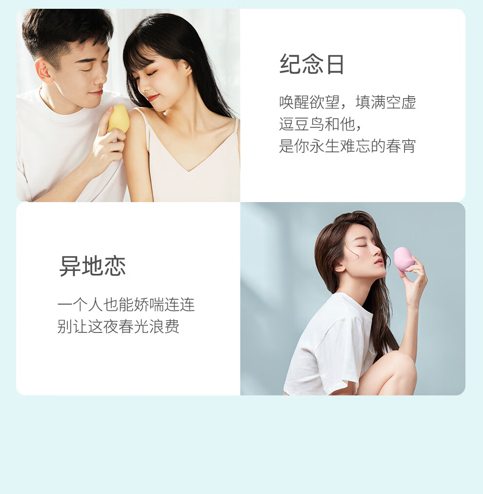 大人糖cw逗豆鸟跳蛋无线吮吸式成人用品女性自慰器情趣玩具情趣用品