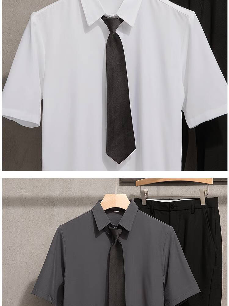 南极人套装短袖衬衫西裤一套免烫修身面试上班正装男士男式夏季百搭