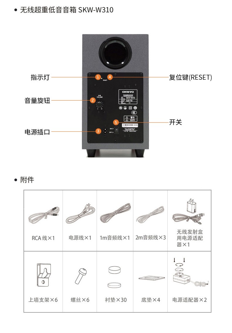 雅马哈(yamaha) rx-v385家庭影院av功放5.