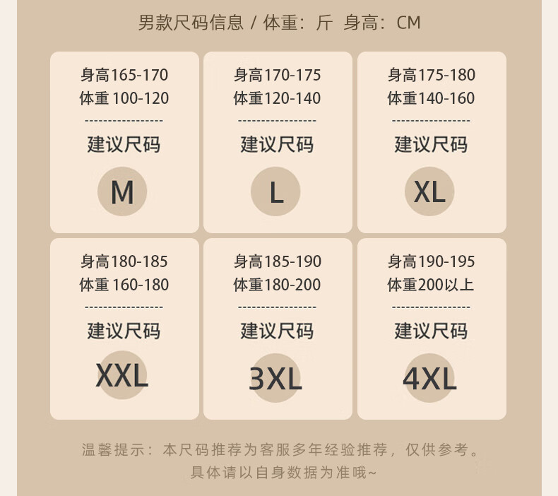 cef40850d155aee2.jpg