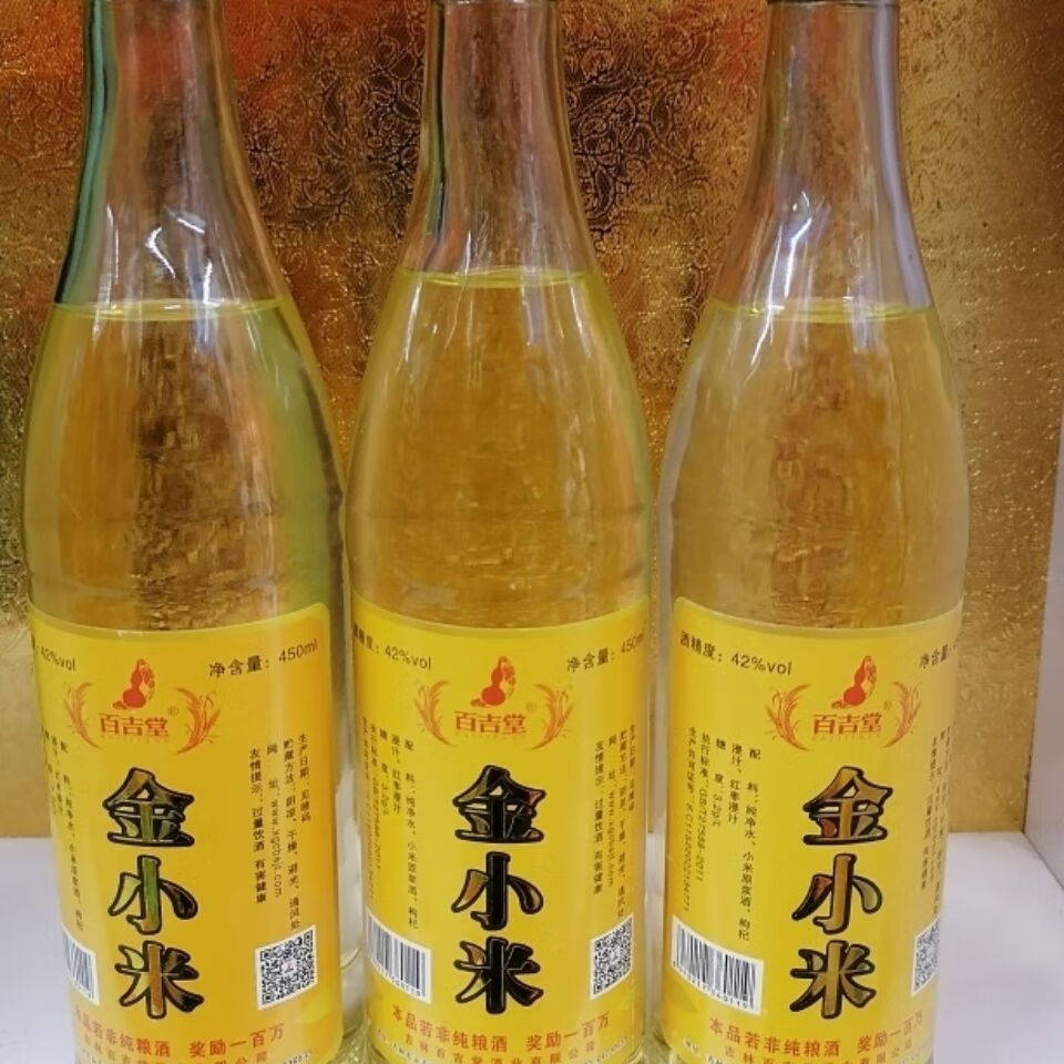 百吉堂金小米酒 450ml*6瓶/12瓶 42度金小米酒不上头 一箱12瓶【图片
