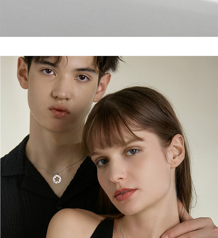 lady go 925银情侣项链幸运星生日送男女朋友克莱因蓝锁骨链饰品送