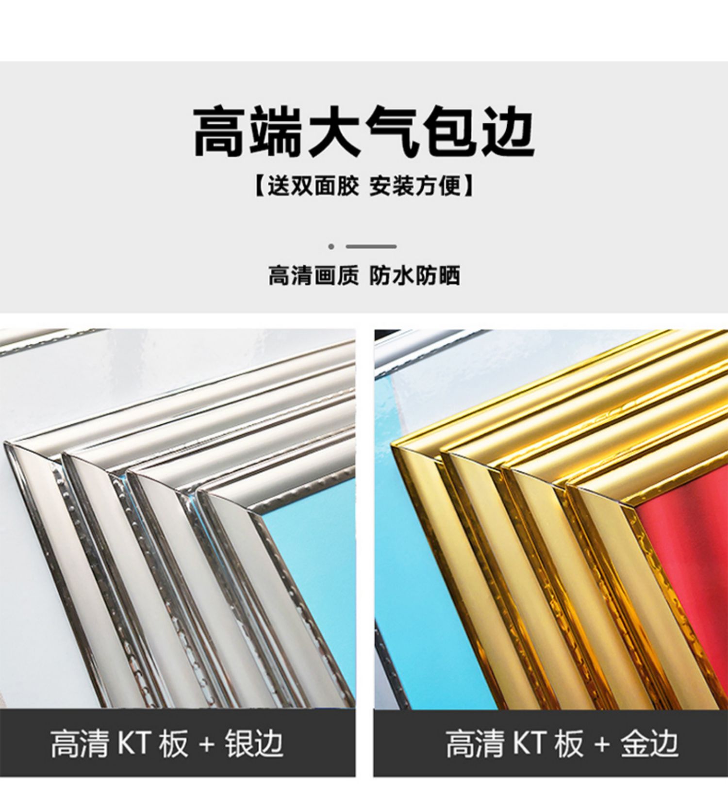 【京品优选】企业标语 生产安全管理标语 质量管理标语 消防标语 工地