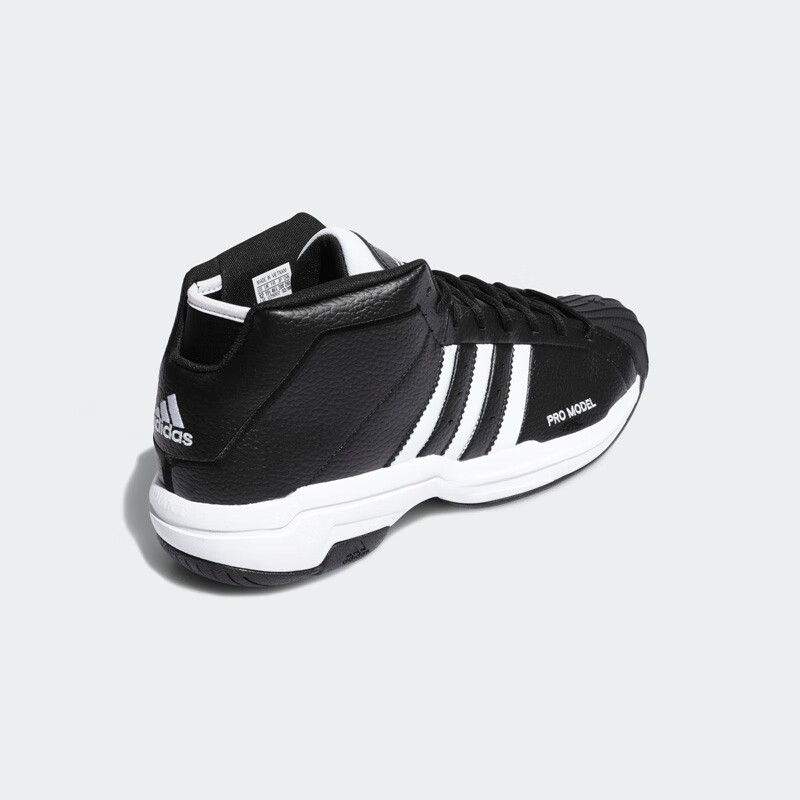 adidas阿迪达斯 pro model 2g 男子复古经典贝壳头耐磨实战篮球鞋fw