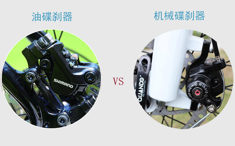 铝合金折叠山地自行车30变速202426寸避震油碟刹铝合金智能版辐条轮