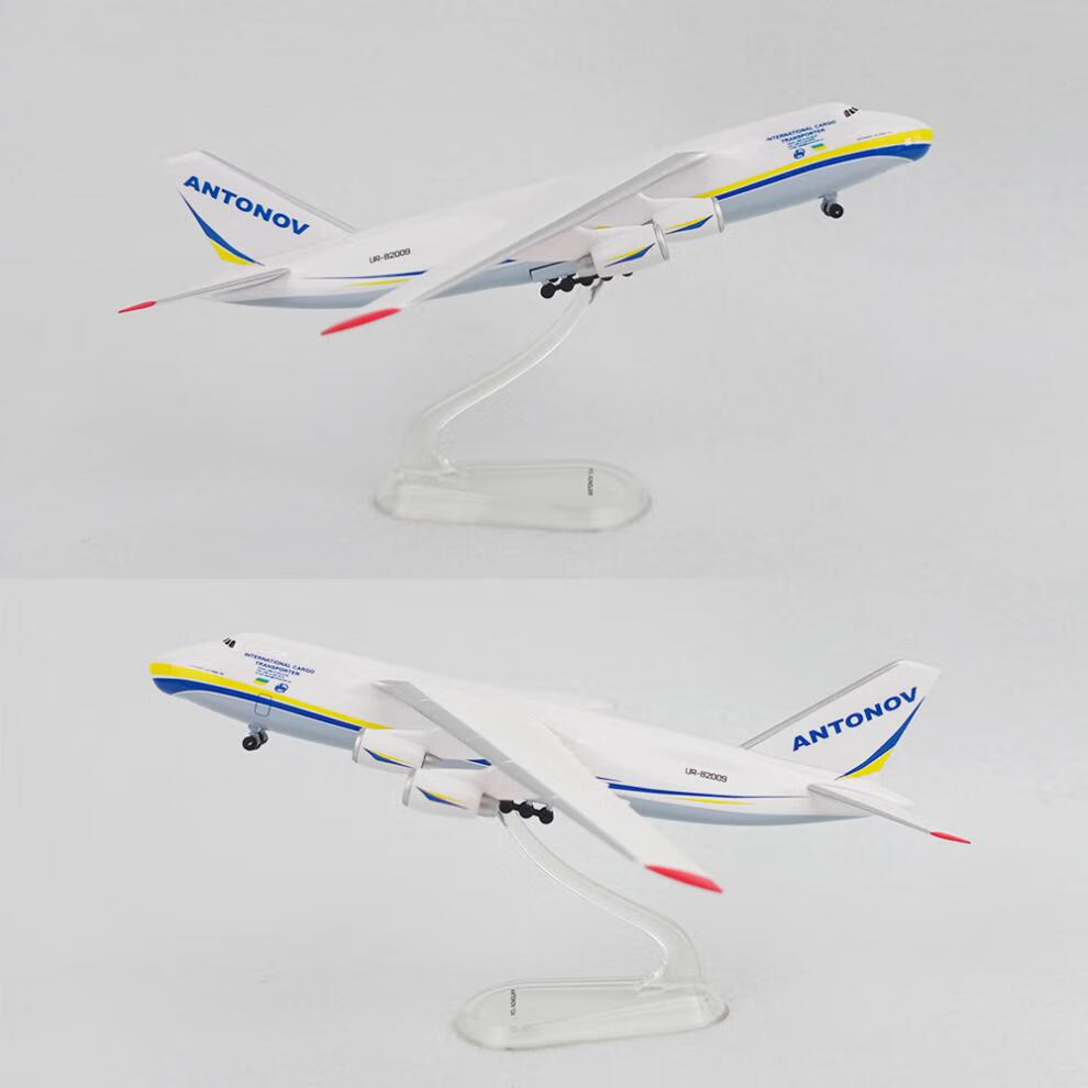 苏联安东诺夫安-124 an225运输机 合金仿真飞机模型 真飞机模型【图片