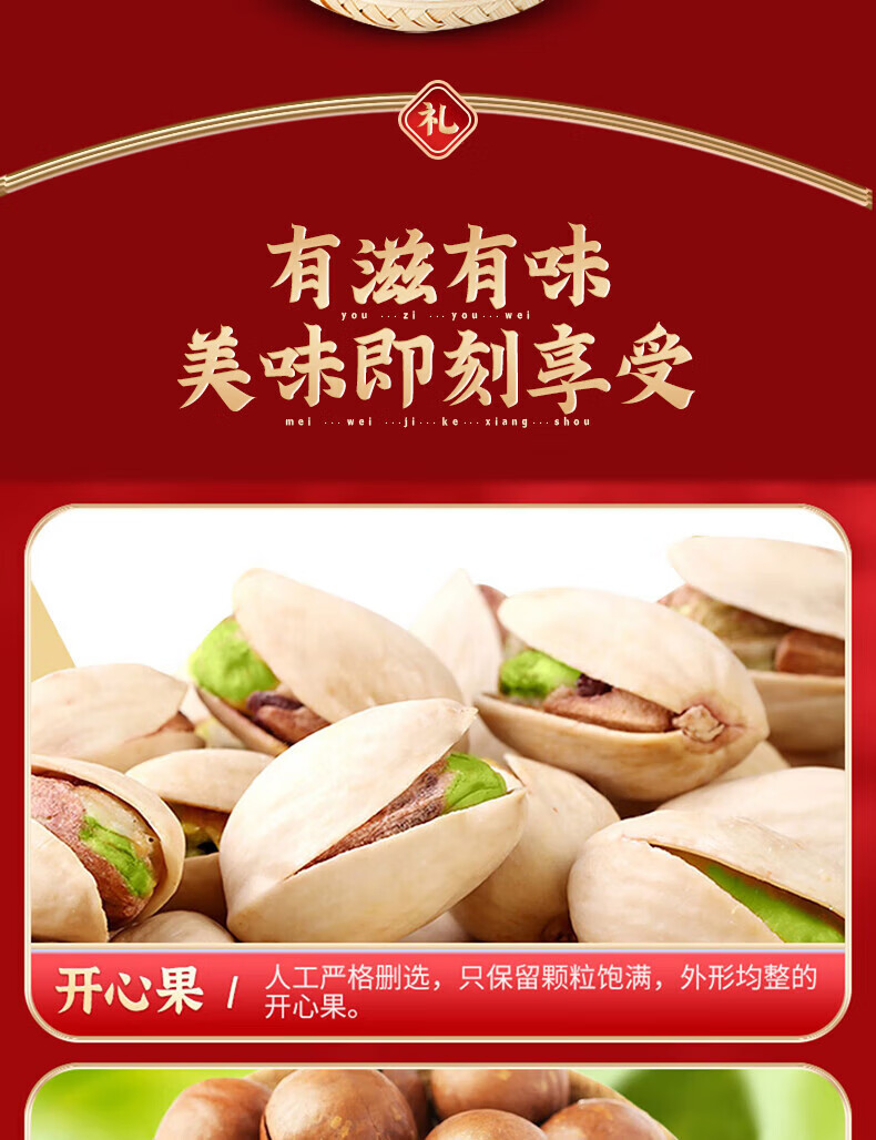93c65d313ce9eb2a.jpg