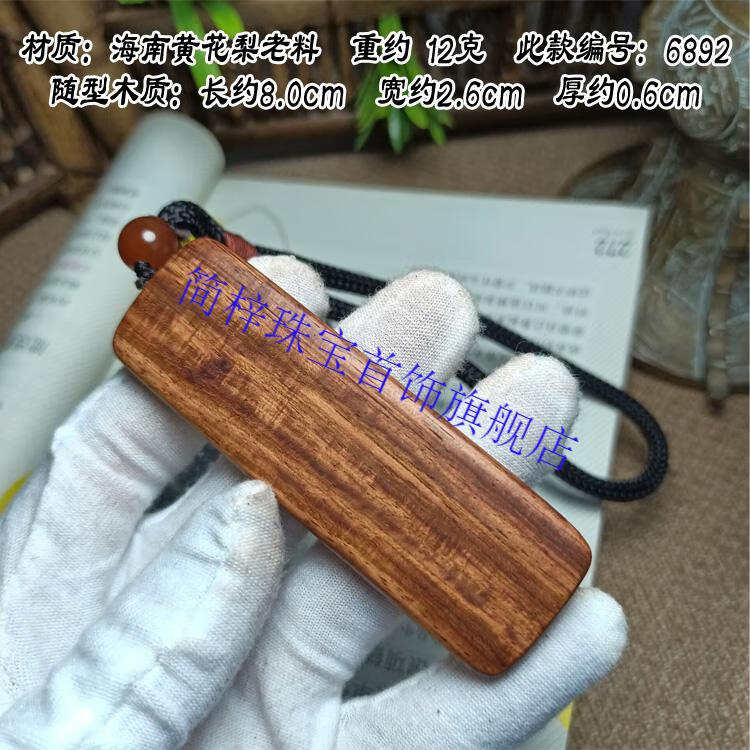 d9776fb489095aea.jpg