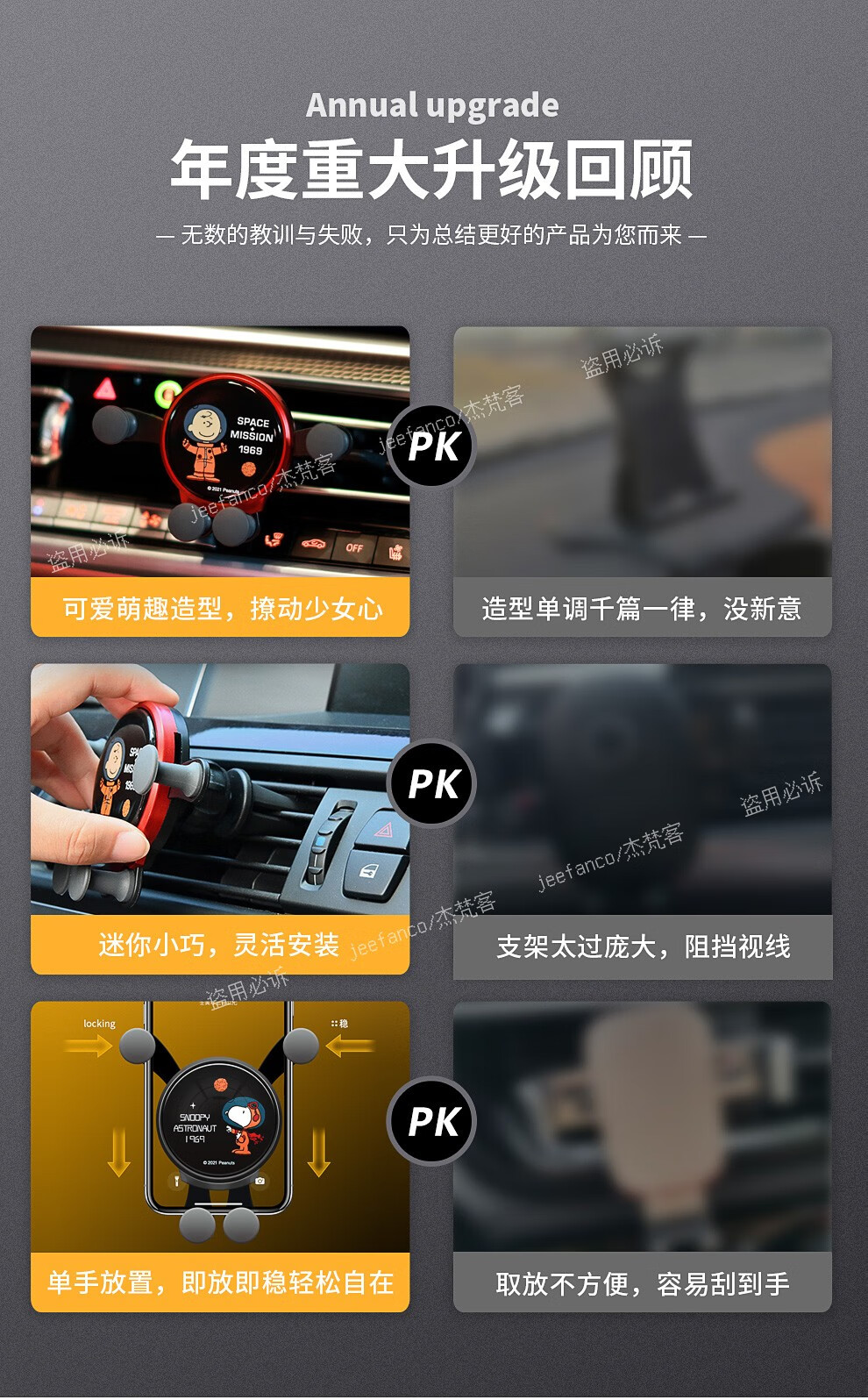 a6e8a08f236bf6e8.jpg