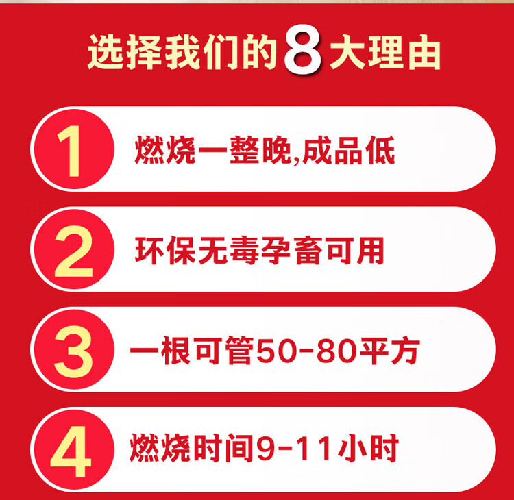 包含重庆户外畜牧蚊香报价的词条 包罗
重庆户外畜牧蚊香报价的词条 畜牧