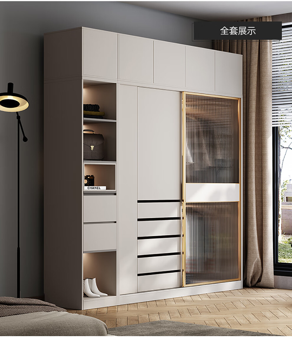 古莫宁 北欧奶油风长虹玻璃推拉门衣柜家用卧室小户型柜子实木移滑门