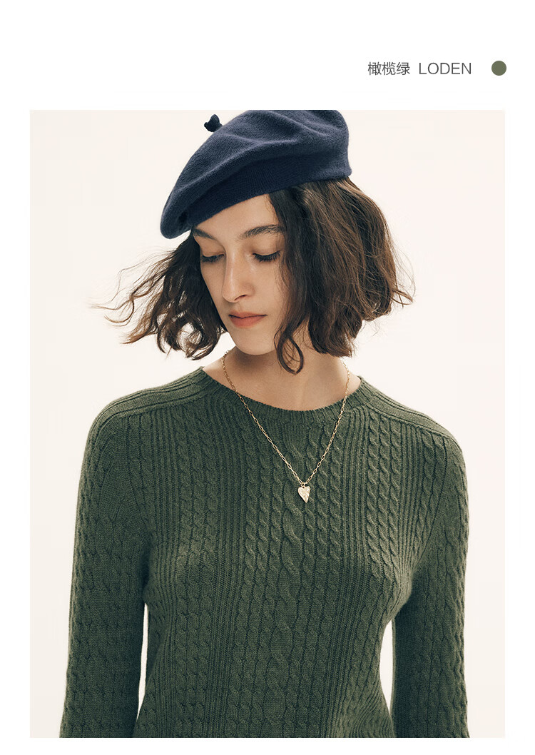 of elgin绞花纯羊绒衫女秋冬毛衣百搭打底 橄榄绿 s【图片 价格 品牌