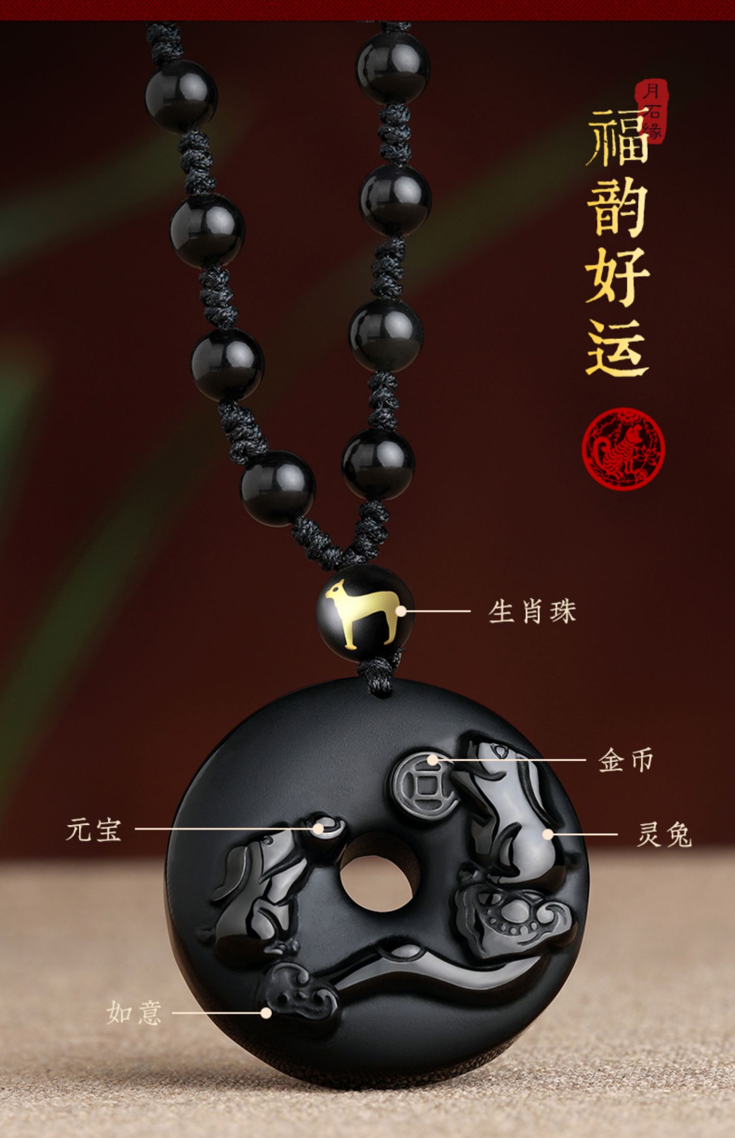 属狗人2021年双兔护岁吊坠生肖狗吉祥物兔型饰物兔形兔子饰品女男钥匙