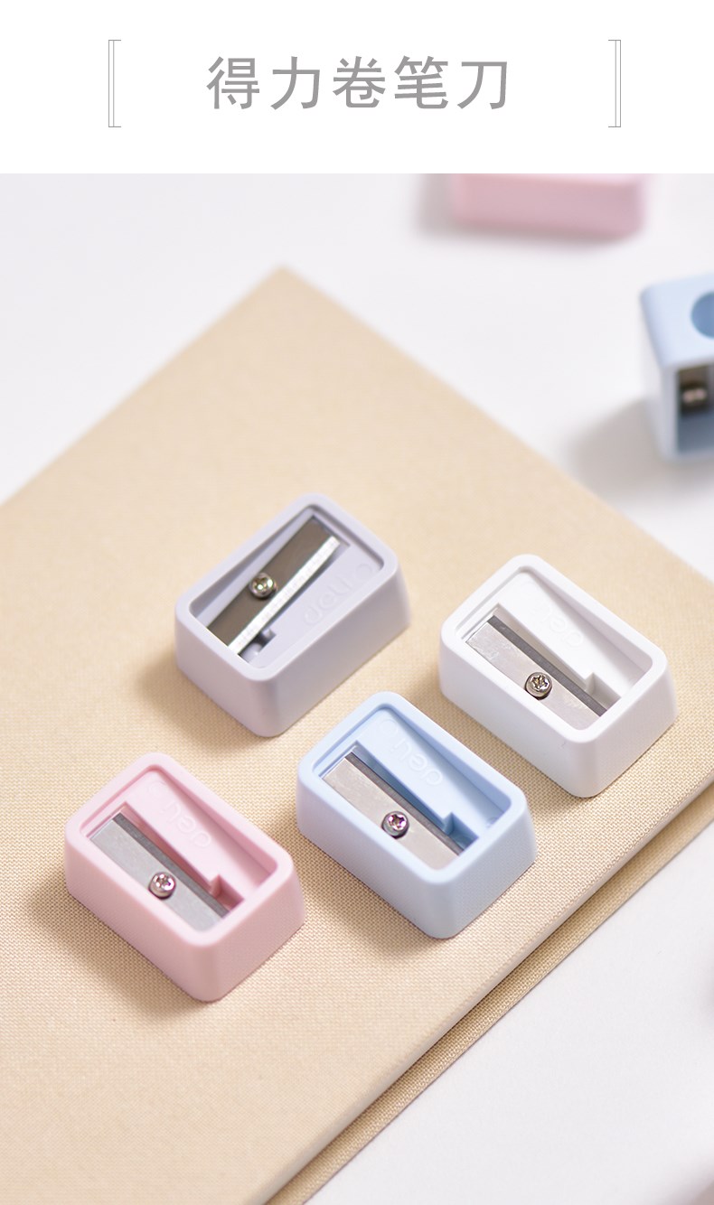 12个装卷笔刀转笔刀小学生手动小型削笔刀儿童迷你铅笔 小猪款 12只装