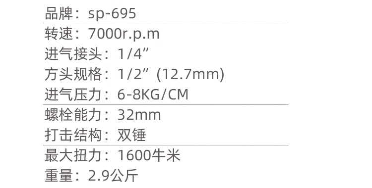c94770a093a7cced.jpg