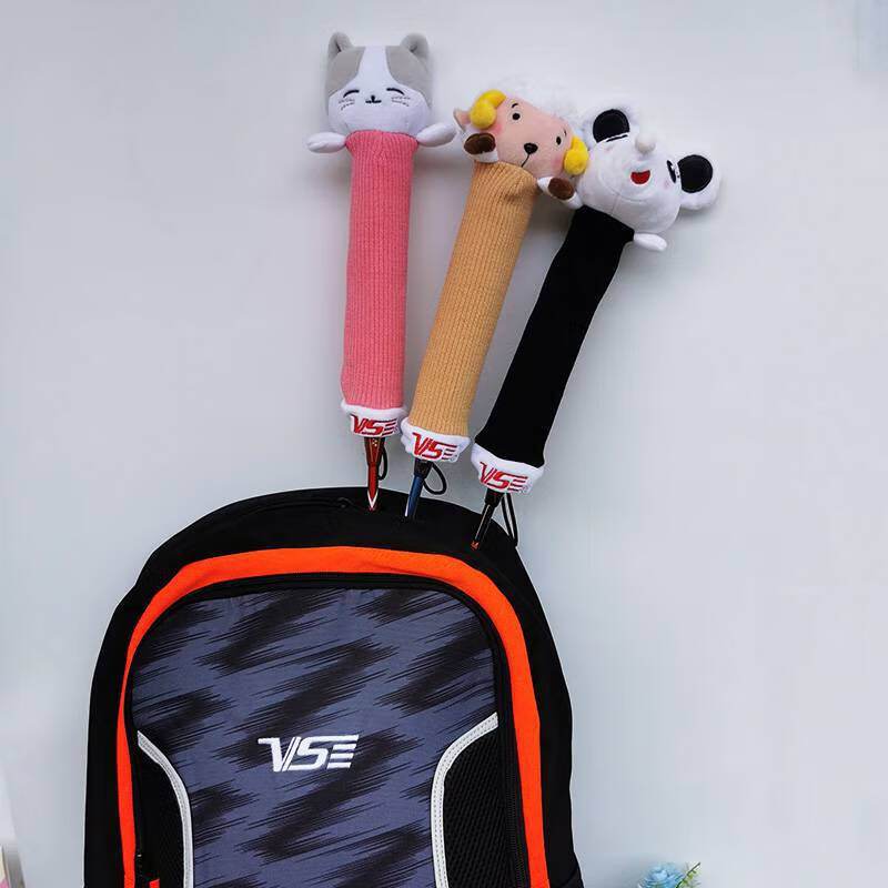 【京荐优品】羽毛球拍手柄保护套 拍搭档羽毛球拍手柄保护套配饰网球