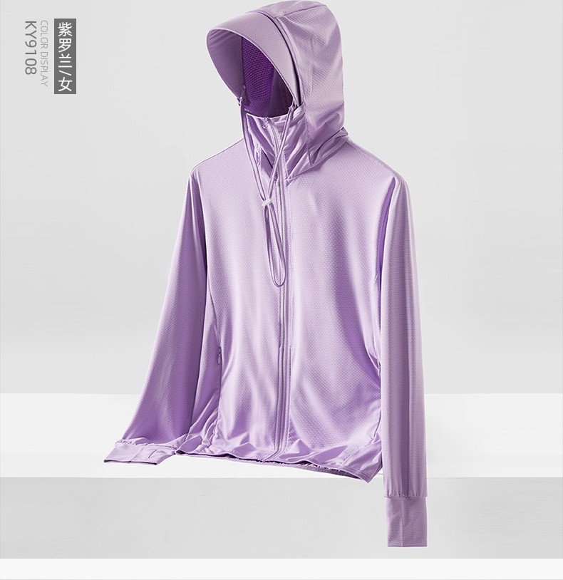 日本upf50 防晒衣男冰丝夏季同款防晒衣女夏季紫外线透气冰丝薄款骑行