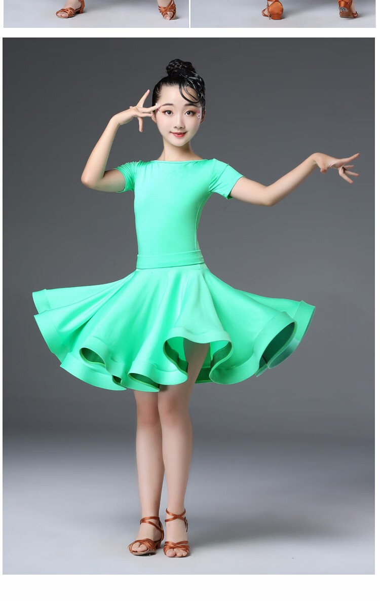 女童拉丁舞裙夏季女孩演出比赛少儿拉丁服装儿童舞蹈服练功服黑色短袖