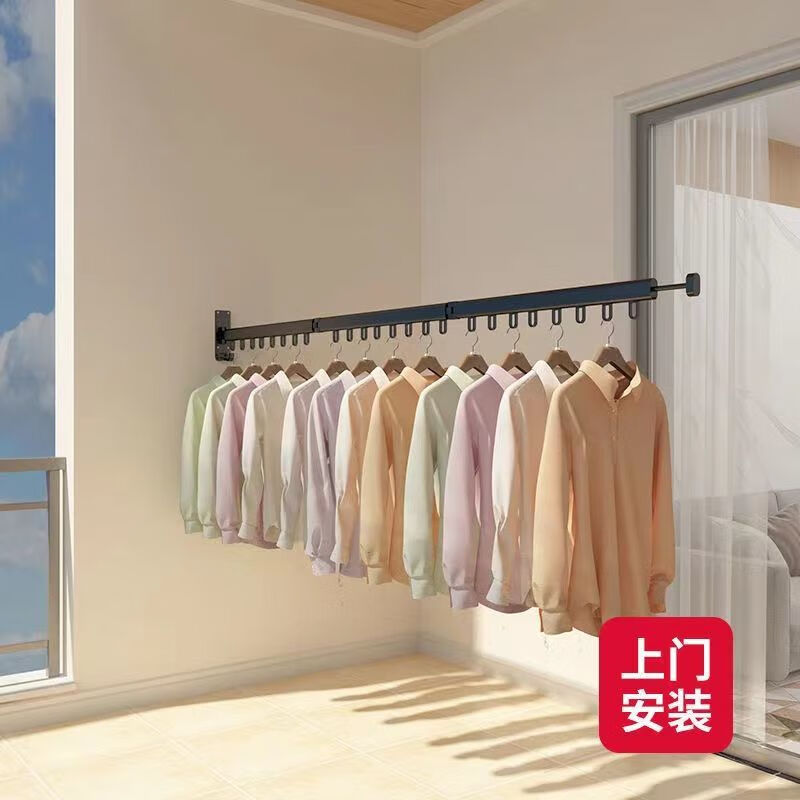 栏折叠晾衣架伸缩晾可折叠旋转多功能室内壁挂式晒被子衣服凉双杆时尚