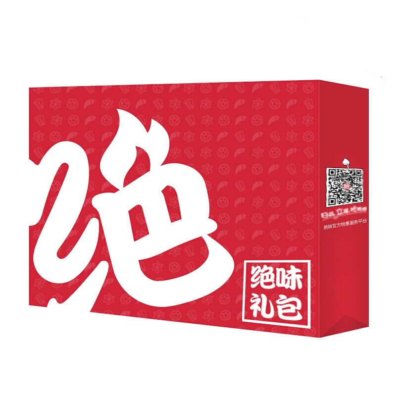 绝味鸭脖食礼盒song礼1000g 独立小包装卤味休闲食 绝味食1000g【图片