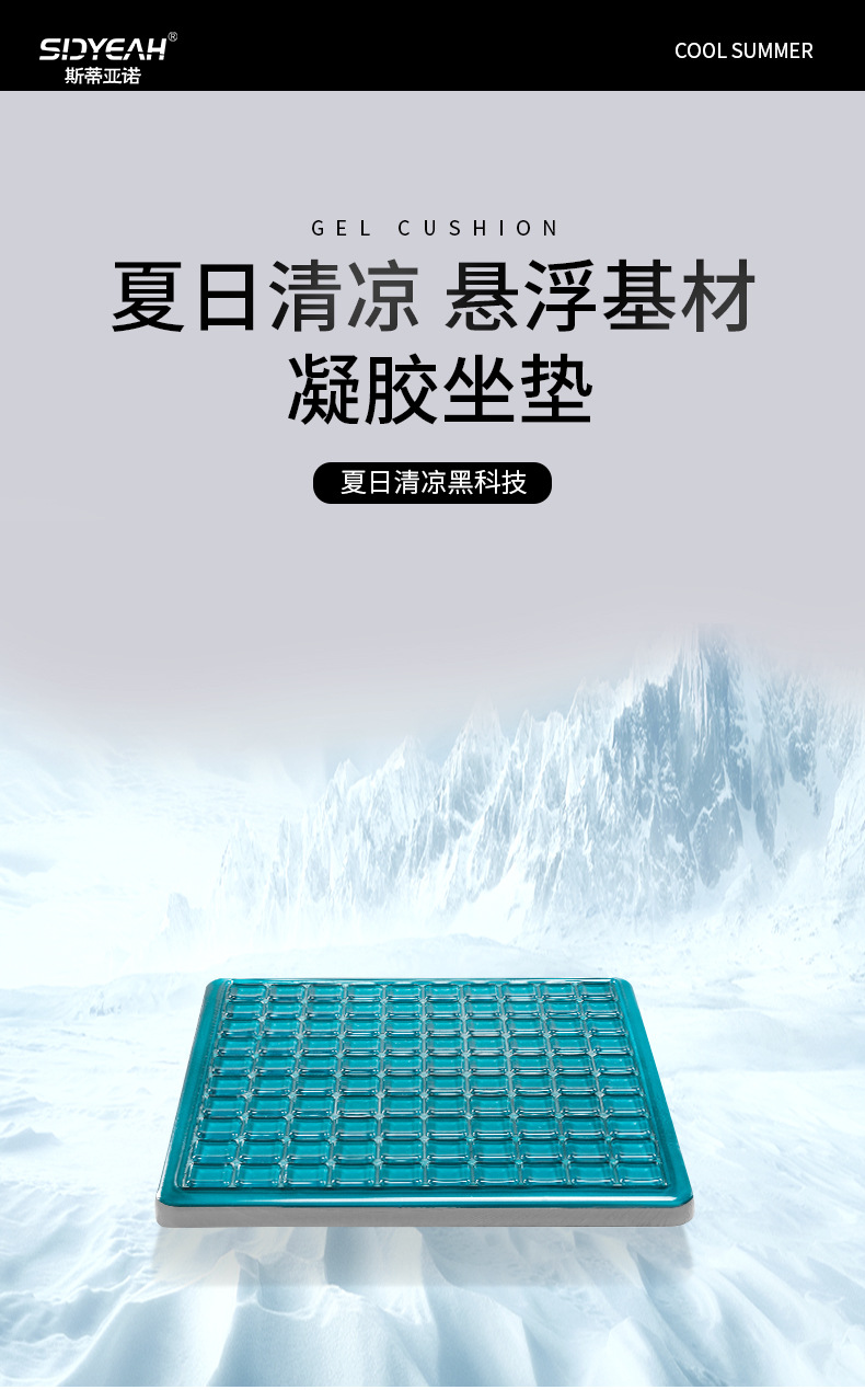 详情页-恢复的_01.jpg