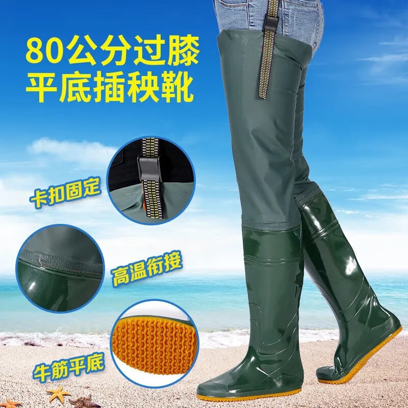 微信图片_20210308190638