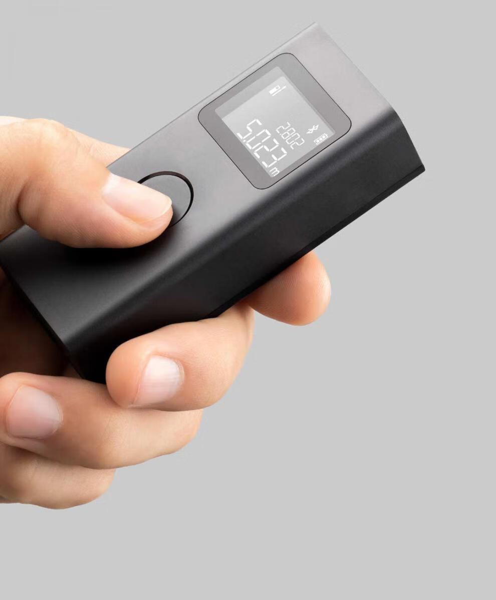 小米米家智能激光测距仪高精度测量尺电子尺量房子装修仪器 米家智能