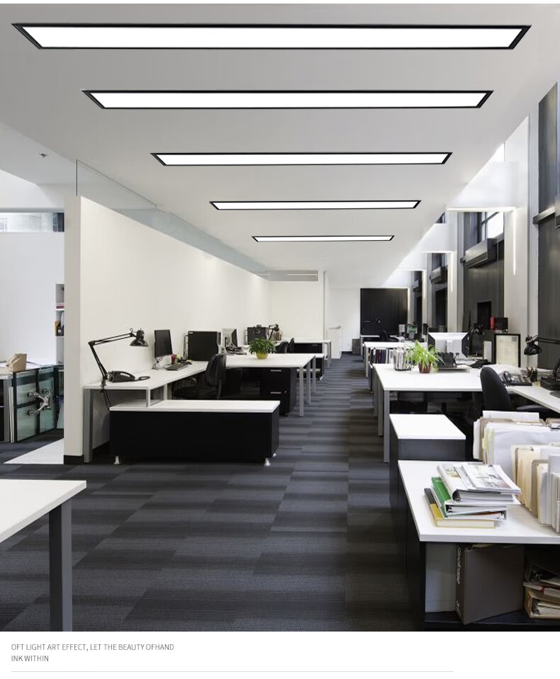 千易圆 led平板灯300x1200暗装嵌入式长条灯办公室写字楼会议室灯石膏