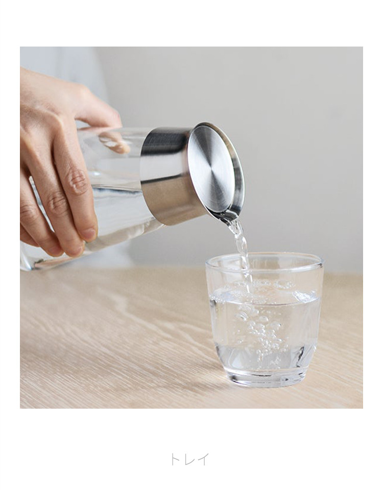 鸭嘴冷水壶冷泡瓶杯咖啡冷萃壶凉水茶家用耐高温玻璃700ml不锈钢鸭嘴