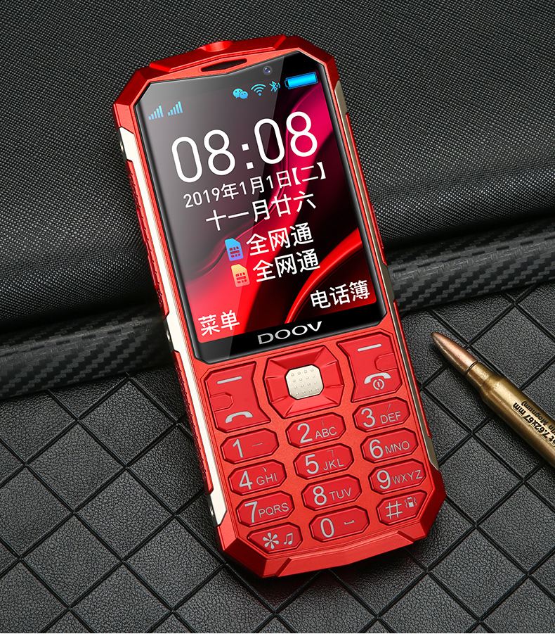 朵唯m9 安卓智能老人手机 全网通4g学生三防按键老年人备用机 触屏
