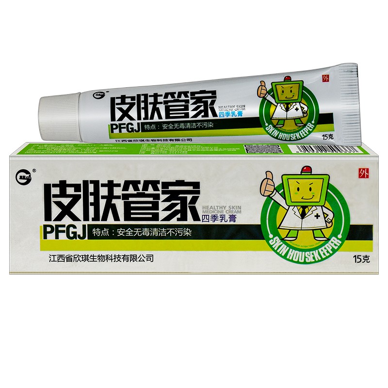 皮肤管家四季乳膏皮肤抑菌膏 【1盒特惠装】:皮肤管家乳膏