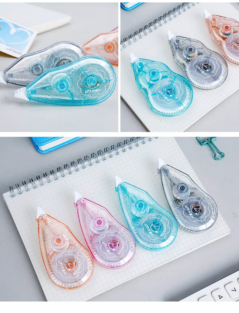 乐普升流沙修正带流星岛屿创意可爱小学生用涂改带实惠装改错带少女心