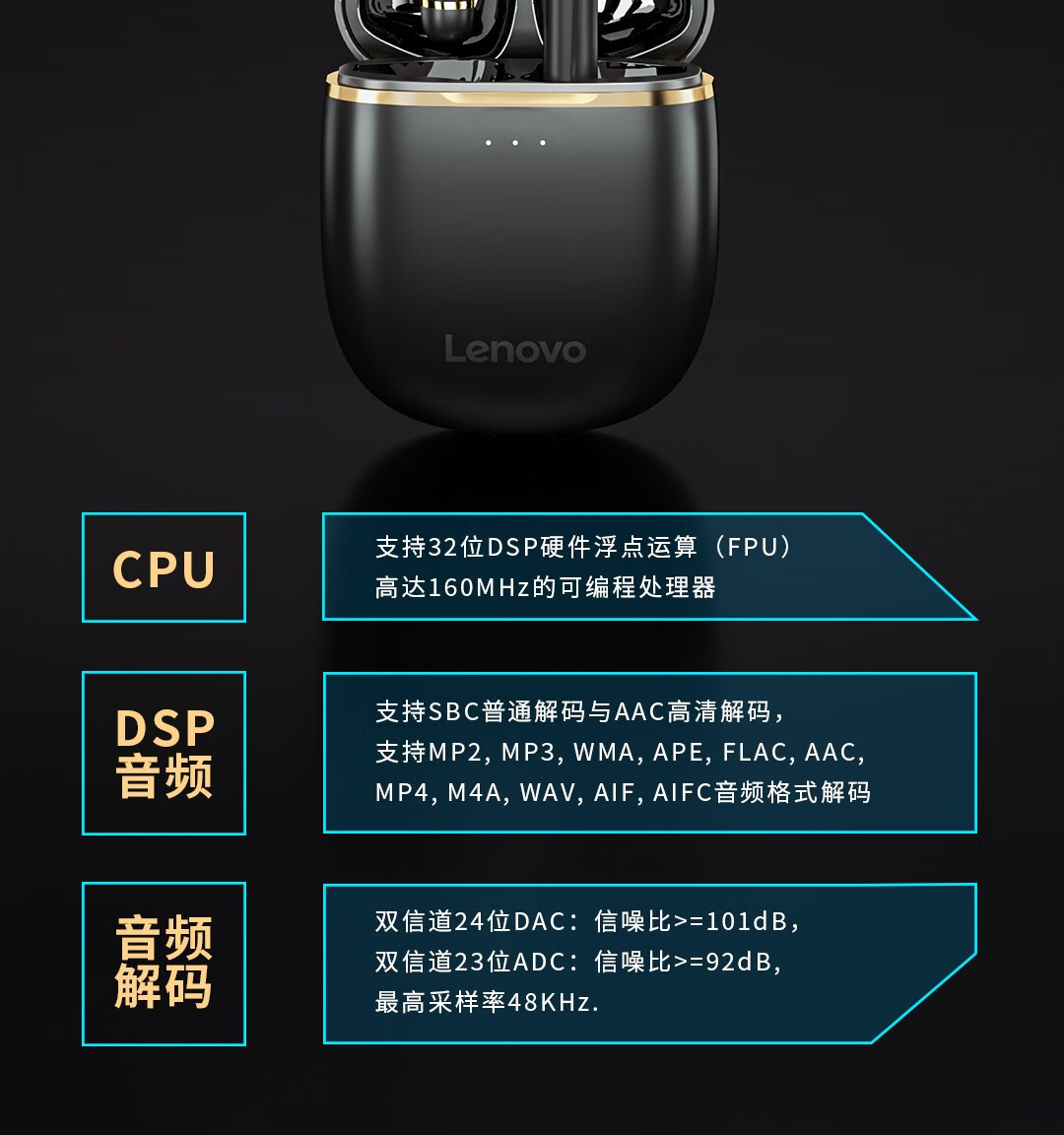 h12蓝牙耳机真无线高品质音质超长续航降噪运动官方旗舰 薄雾粉pro版