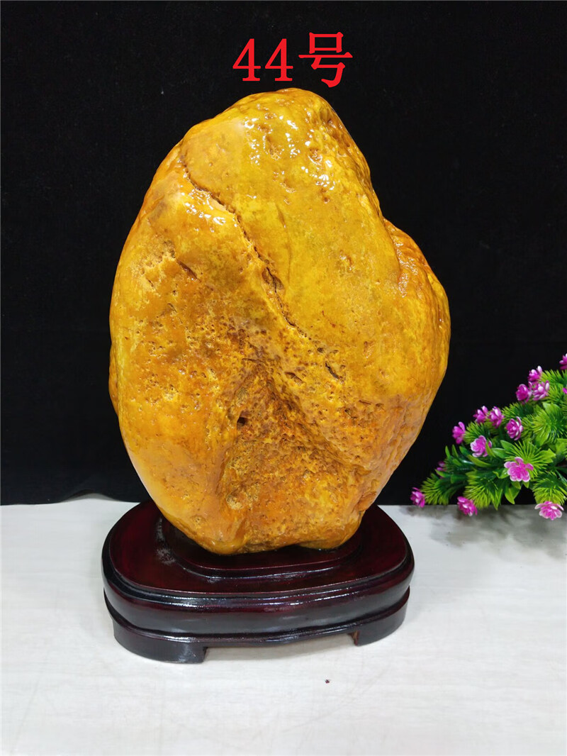 知茗天然冻黄腊石原石奇石观赏石黄色石头籽料精品摆件黄蜡石风水礼品