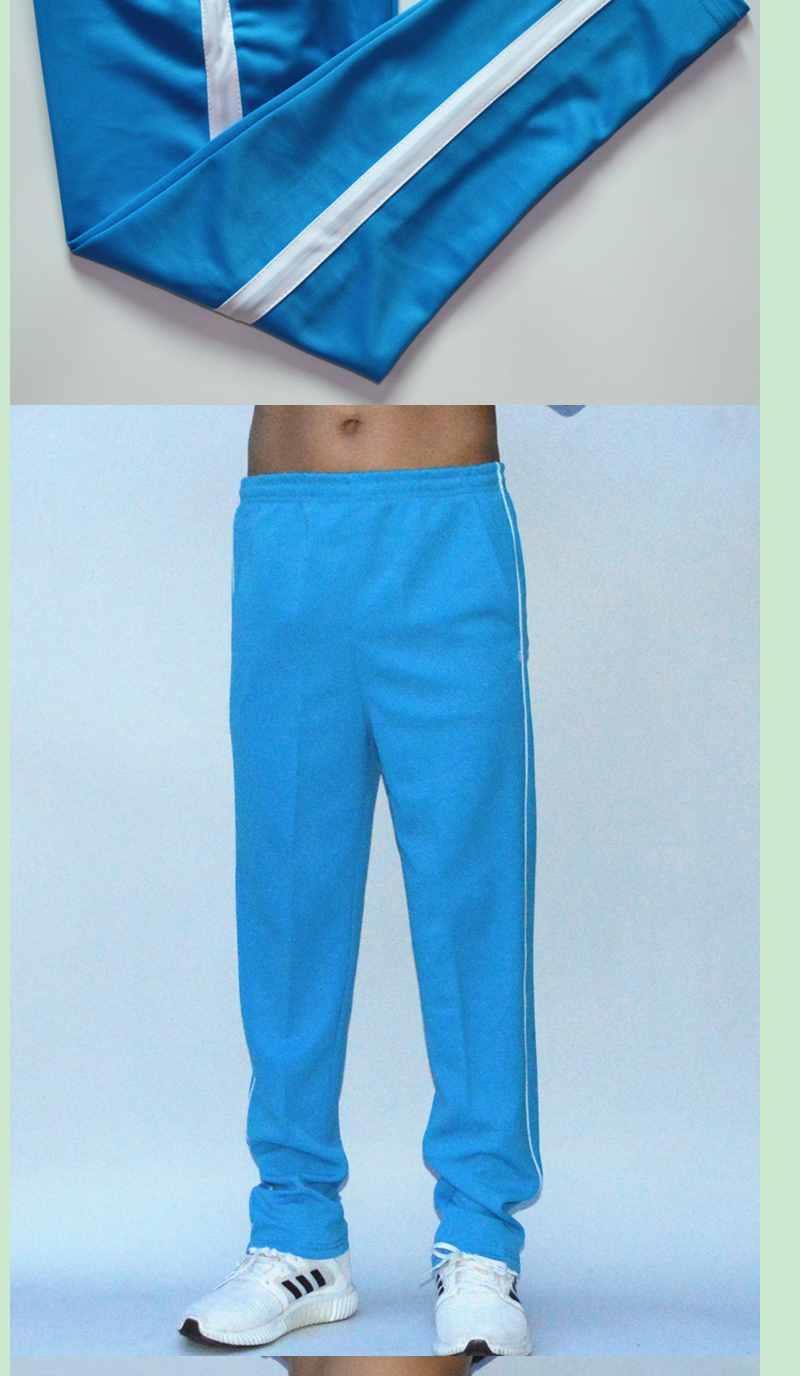 勉廖天蓝色校服裤子一道杠宽松直筒中小学生高中生校裤纯色运动裤纯