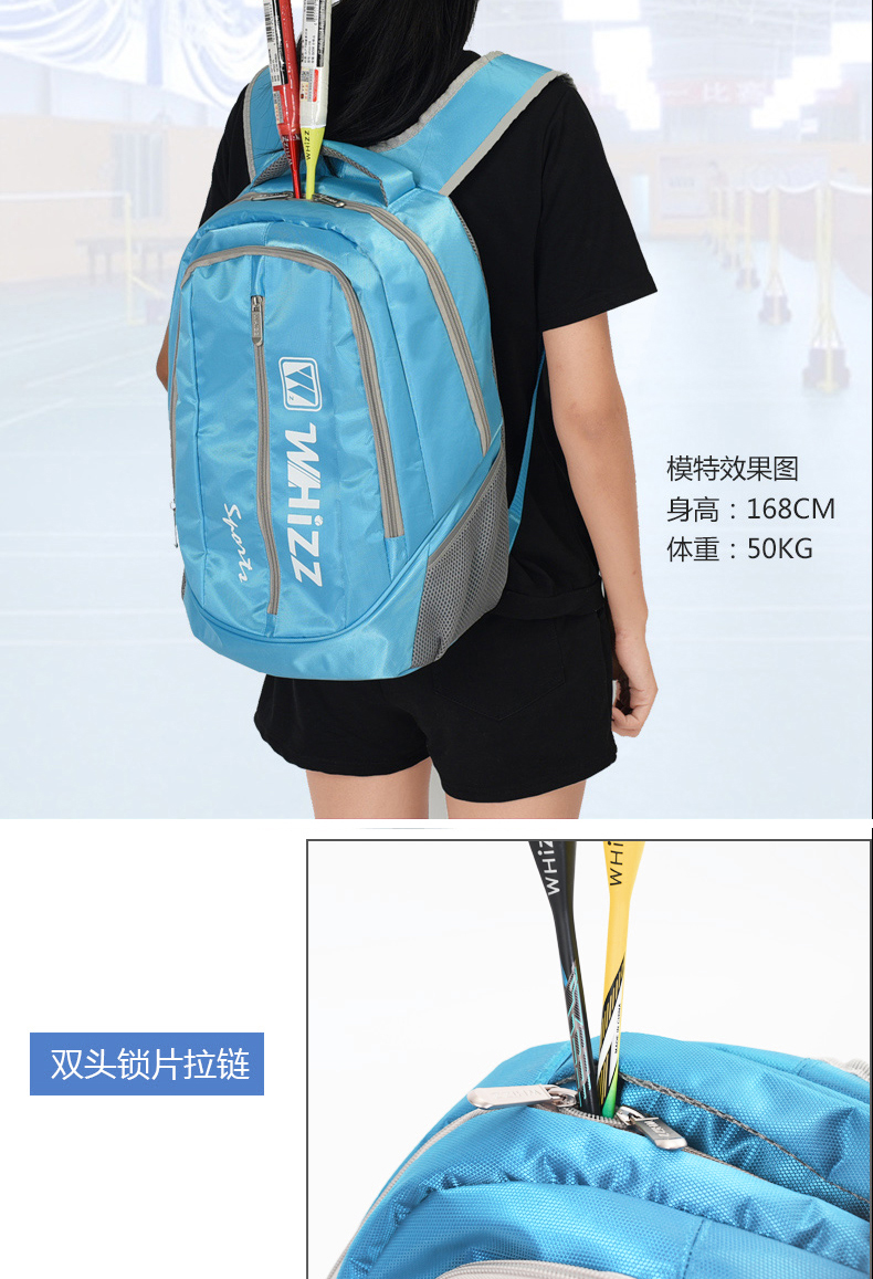 羽毛球拍包单肩双肩背袋网球拍手提大小套4只6支装男女用剑鞘大包烈焰