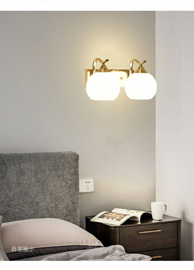 松下(panasonic) 壁灯卧室床头灯具创意简约现代led客厅电视背景墙过