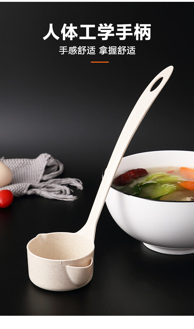 隔油勺喝汤家用厨房沥油过滤神器滤油勺汤勺豆浆漏勺油汤分离器米色