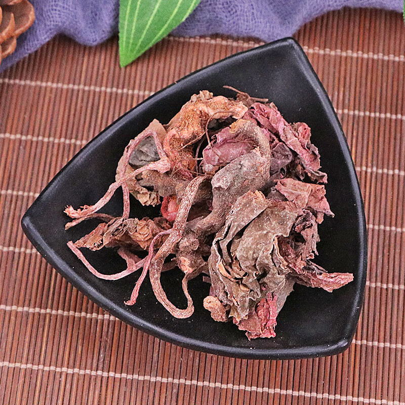 北京同仁堂紫背天葵中药材250克 红天葵 紫背天葵草 红叶 紫背天葵 中