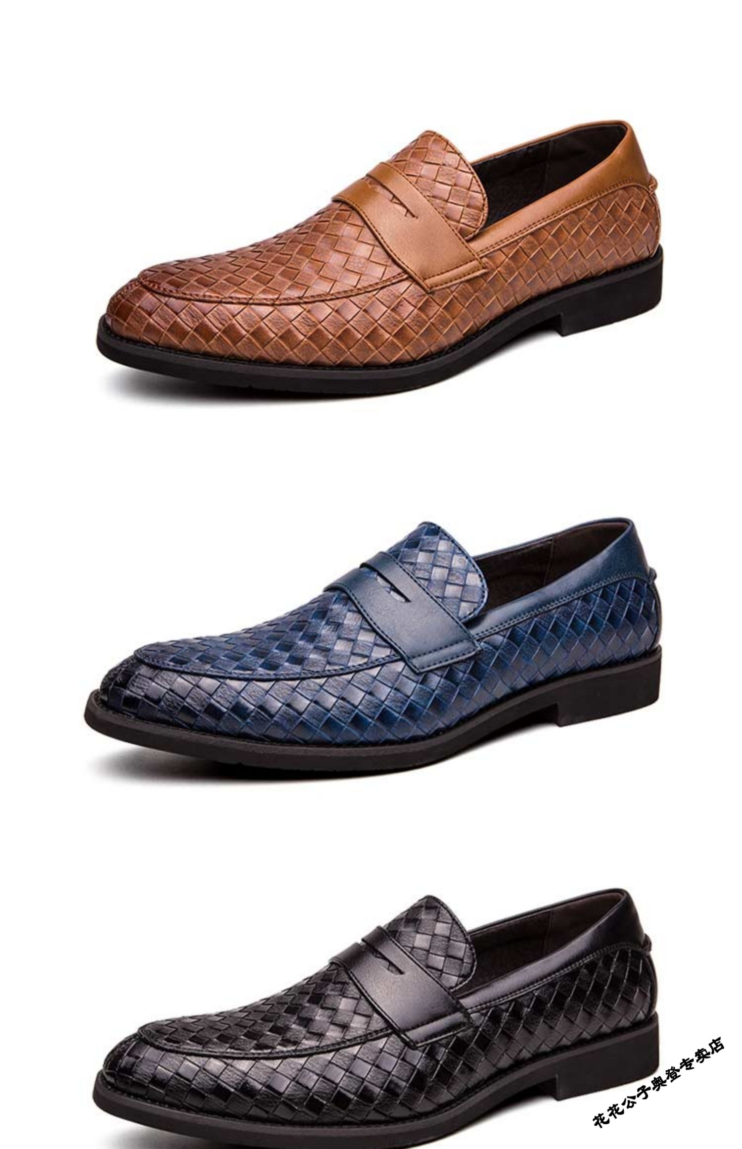 花花公子男鞋男士高档商务正装皮鞋青年潮流英伦配西装增高尖头休闲男