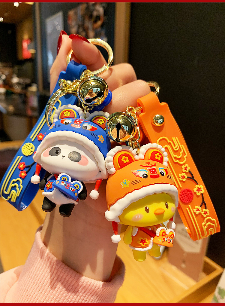 创意国潮虎头熊猫胖墩钥匙扣舞狮冰钥匙圈链挂件情侣包包挂饰墩女铭铠