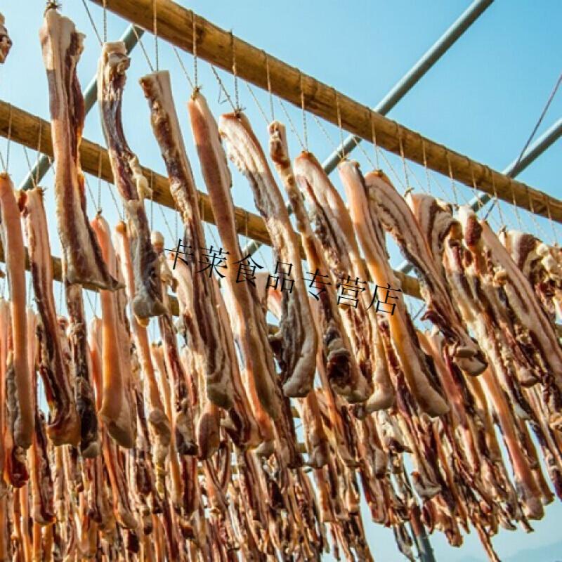 广东特产连州腊味东陂腊味风干东陂五花肉腩肉腊肉【图片 价格 品牌
