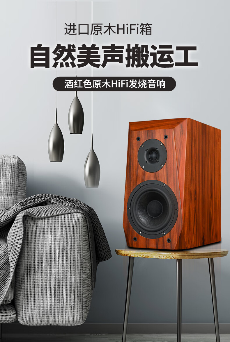 奇声音箱所有的型号图片