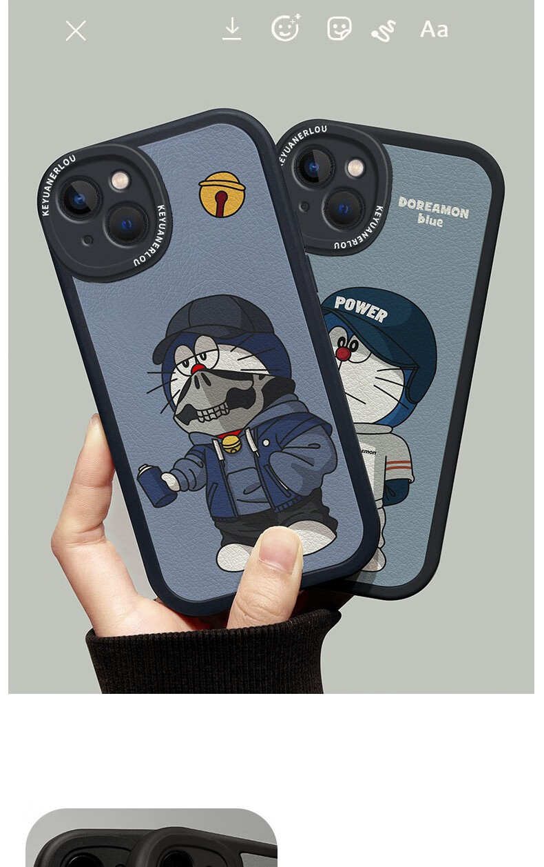 千绘壳 华为荣耀20手机壳honor20s镜头全包新款小羊皮卡通动漫男皮纹