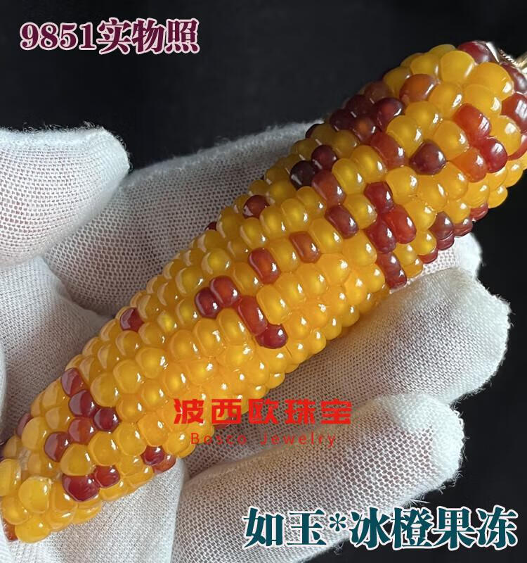 7c817e3e6d12126b.jpg