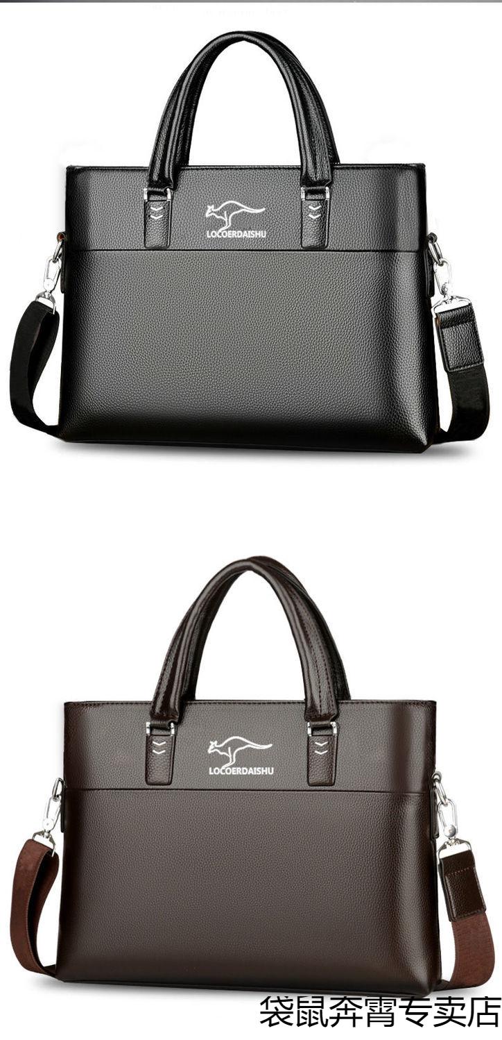 袋鼠kangaroo男包男士包包手提包手拿公文包男商务单肩包休闲挎包棕色