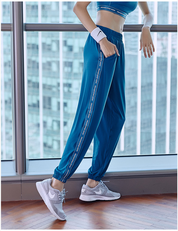 薄款弹力运动裤女夏 跑步训练健身裤子 浅蓝色 s