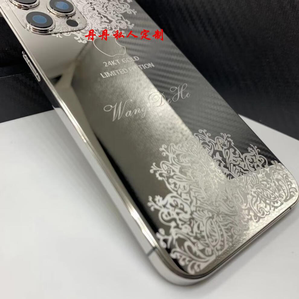 适用于苹果12promax黄金手机壳11限量版iphonexs私人定制后盖12promax